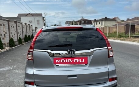 Honda CR-V IV, 2016 год, 2 140 000 рублей, 5 фотография