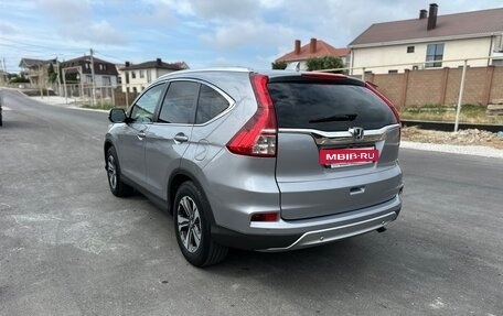 Honda CR-V IV, 2016 год, 2 140 000 рублей, 6 фотография