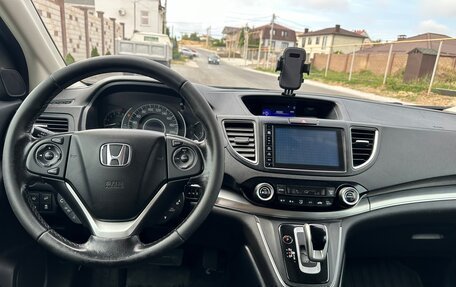 Honda CR-V IV, 2016 год, 2 140 000 рублей, 12 фотография