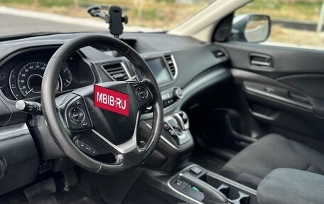 Honda CR-V IV, 2016 год, 2 140 000 рублей, 10 фотография