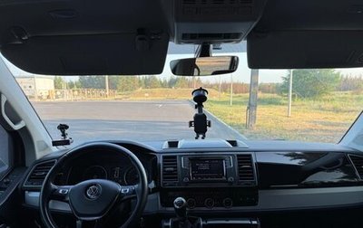 Volkswagen Caravelle T6 рестайлинг, 2018 год, 5 500 000 рублей, 1 фотография