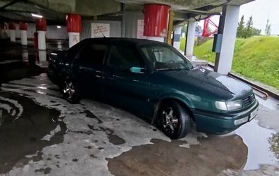 Volkswagen Passat B4, 1996 год, 250 000 рублей, 1 фотография