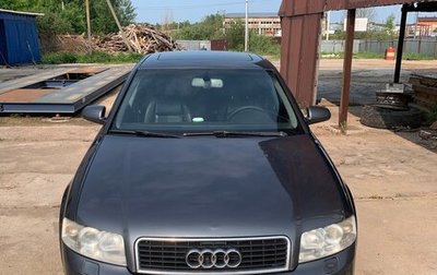 Audi A4, 2004 год, 450 000 рублей, 1 фотография