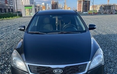 KIA cee'd I рестайлинг, 2010 год, 730 000 рублей, 1 фотография