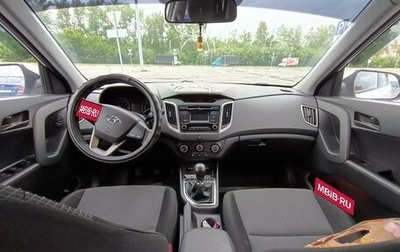 Hyundai Creta I рестайлинг, 2017 год, 1 350 000 рублей, 1 фотография