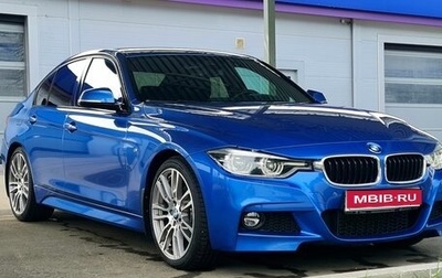 BMW 3 серия, 2018 год, 3 650 000 рублей, 1 фотография