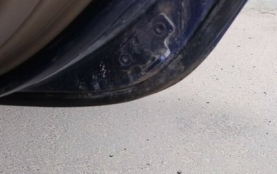 Renault Scenic III, 2005 год, 450 000 рублей, 1 фотография