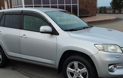 Toyota RAV4, 2011 год, 1 495 000 рублей, 1 фотография