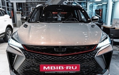 Geely Coolray I, 2024 год, 3 139 190 рублей, 1 фотография