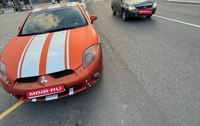 Mitsubishi Eclipse IV рестайлинг, 2005 год, 950 000 рублей, 1 фотография