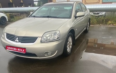 Mitsubishi Galant IX, 2007 год, 600 000 рублей, 1 фотография