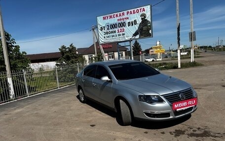 Volkswagen Passat B6, 2006 год, 699 999 рублей, 8 фотография