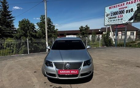 Volkswagen Passat B6, 2006 год, 699 999 рублей, 9 фотография