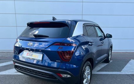 Hyundai Creta, 2021 год, 2 390 000 рублей, 11 фотография