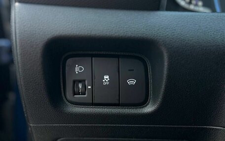 Hyundai Creta, 2021 год, 2 390 000 рублей, 26 фотография