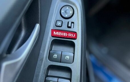 Hyundai Creta, 2021 год, 2 390 000 рублей, 27 фотография