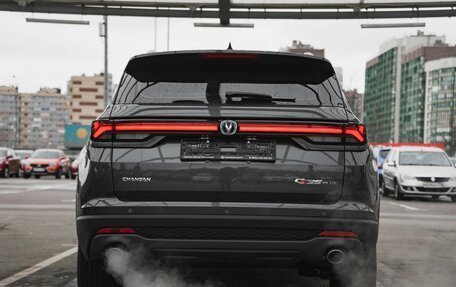 Changan CS35 Plus, 2024 год, 2 569 900 рублей, 9 фотография