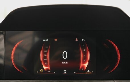 Changan CS35 Plus, 2024 год, 2 569 900 рублей, 14 фотография