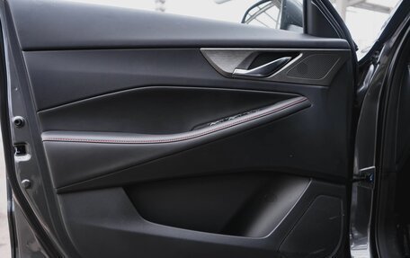 Changan CS35 Plus, 2024 год, 2 569 900 рублей, 23 фотография