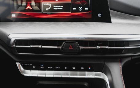 Changan CS35 Plus, 2024 год, 2 569 900 рублей, 20 фотография