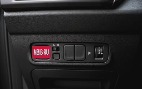 Changan CS35 Plus, 2024 год, 2 569 900 рублей, 25 фотография