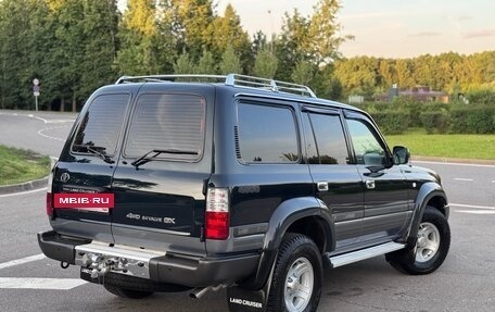 Toyota Land Cruiser 80 рестайлинг, 1996 год, 4 300 000 рублей, 2 фотография