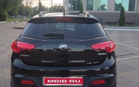 Lifan X50, 2015 год, 575 000 рублей, 4 фотография