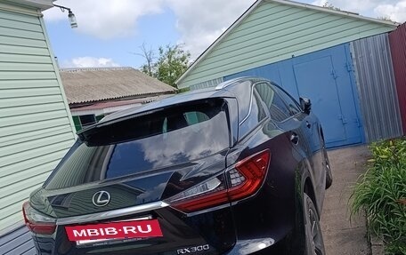 Lexus RX IV рестайлинг, 2019 год, 5 500 000 рублей, 9 фотография