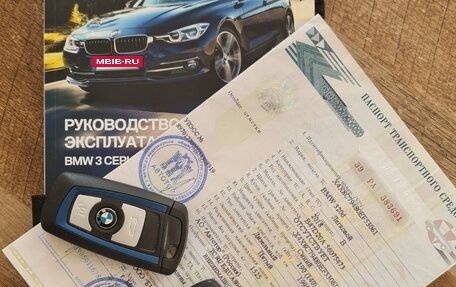BMW 3 серия, 2018 год, 3 650 000 рублей, 21 фотография