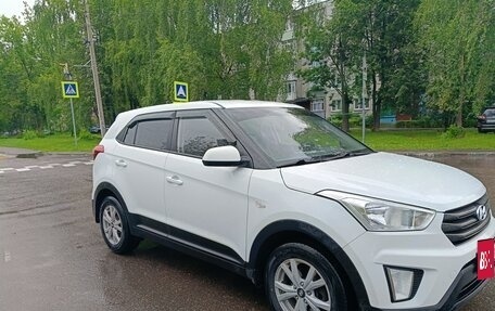 Hyundai Creta I рестайлинг, 2017 год, 1 350 000 рублей, 6 фотография