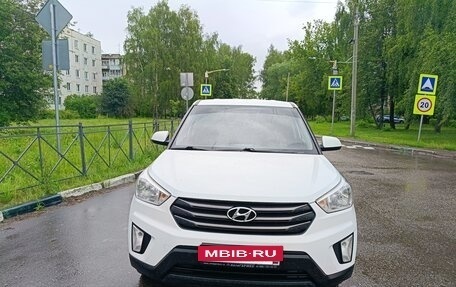 Hyundai Creta I рестайлинг, 2017 год, 1 350 000 рублей, 7 фотография