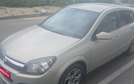 Opel Astra H, 2006 год, 600 000 рублей, 6 фотография