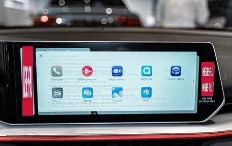Geely Coolray I, 2024 год, 3 139 190 рублей, 12 фотография