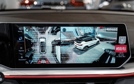 Geely Coolray I, 2024 год, 3 139 190 рублей, 18 фотография
