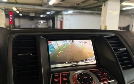 Nissan Teana, 2011 год, 970 000 рублей, 15 фотография