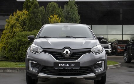 Renault Kaptur I рестайлинг, 2017 год, 1 355 000 рублей, 2 фотография
