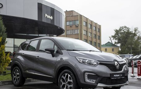 Renault Kaptur I рестайлинг, 2017 год, 1 355 000 рублей, 3 фотография