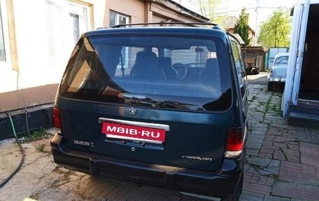 Dodge Caravan II, 1994 год, 275 000 рублей, 6 фотография