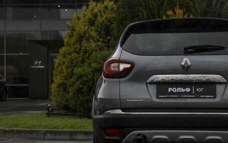 Renault Kaptur I рестайлинг, 2017 год, 1 355 000 рублей, 23 фотография