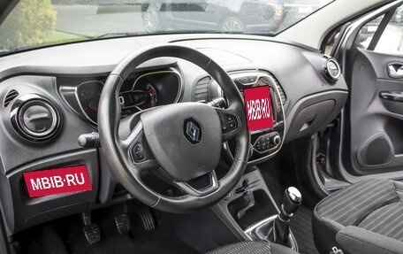 Renault Kaptur I рестайлинг, 2017 год, 1 355 000 рублей, 18 фотография