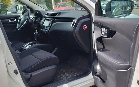 Nissan Qashqai, 2015 год, 1 630 000 рублей, 6 фотография