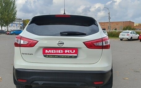 Nissan Qashqai, 2015 год, 1 630 000 рублей, 12 фотография