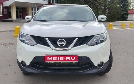 Nissan Qashqai, 2015 год, 1 630 000 рублей, 5 фотография