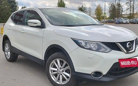 Nissan Qashqai, 2015 год, 1 630 000 рублей, 15 фотография