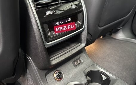 BMW X7, 2025 год, 16 850 000 рублей, 14 фотография