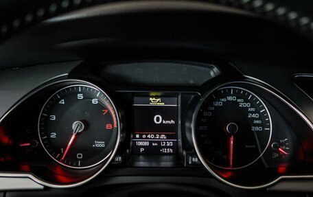 Audi A5, 2014 год, 2 197 000 рублей, 12 фотография