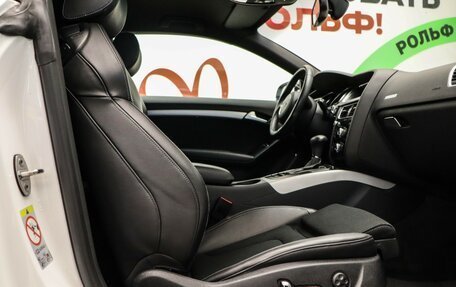 Audi A5, 2014 год, 2 197 000 рублей, 19 фотография