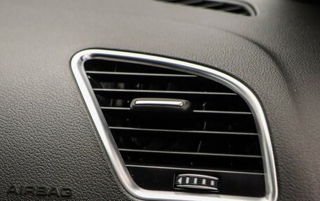 Audi A5, 2014 год, 2 197 000 рублей, 17 фотография