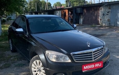 Mercedes-Benz C-Класс, 2007 год, 1 050 000 рублей, 1 фотография