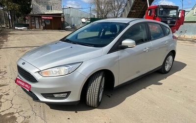 Ford Focus III, 2017 год, 1 060 000 рублей, 1 фотография